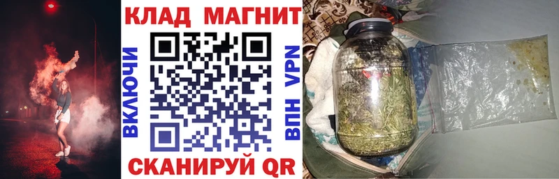 Все наркотики Дюртюли Cocaine  Меф мяу мяу  Гашиш  Марихуана 