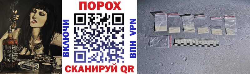 OMG как войти цены Дюртюли Amphetamine 98%
