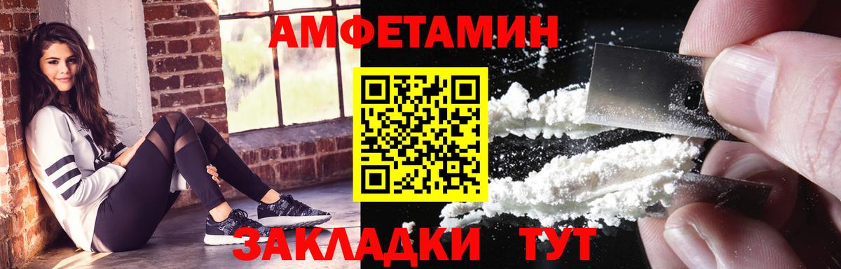 АМФ 98% Дюртюли