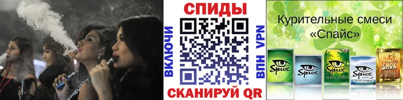МЕГА зеркало  сайты даркнета официальный сайт  Бутират жидкий экстази  Дюртюли 