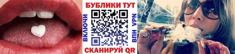 наркотики  KRAKEN сайт  Экстази 300 mg  Дюртюли 
