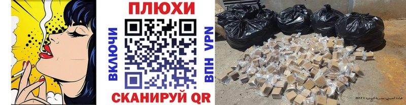 как найти   Дюртюли  ГАШИШ Изолятор 