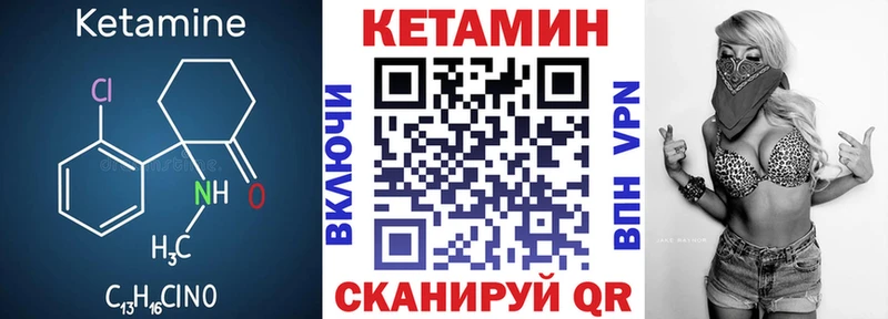 блэк спрут онион  закладка  Дюртюли  КЕТАМИН VHQ 