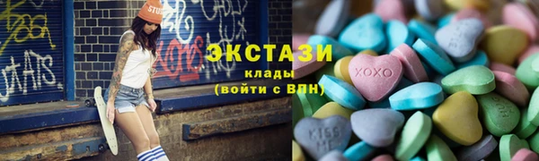 сатива Алзамай