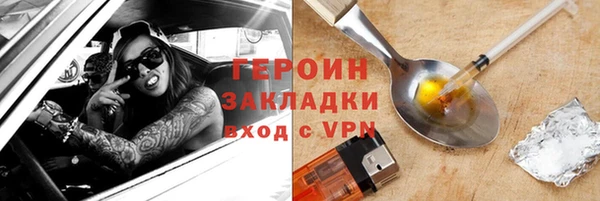 мет Алексин