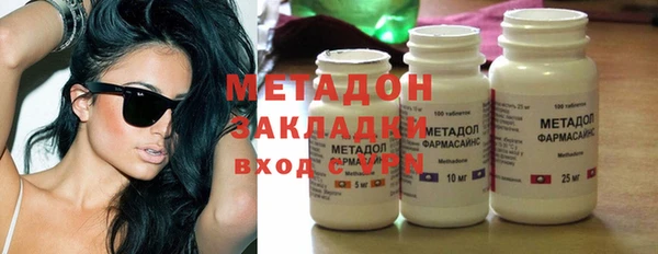 мет Алексин
