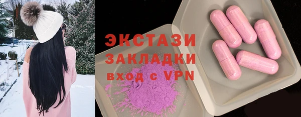 ешки Алексеевка