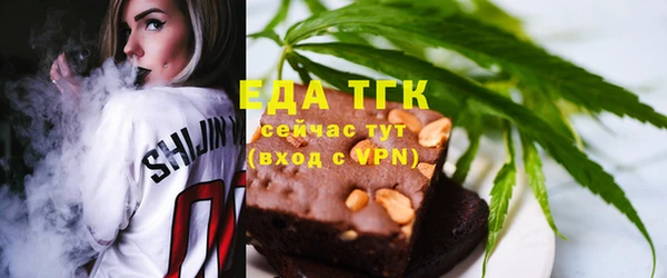ешки Алексеевка