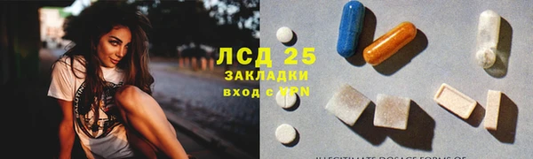 ешки Алексеевка