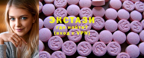ешки Алексеевка