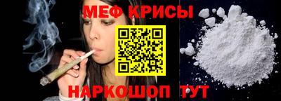 MDMA Premium VHQ Кунгур