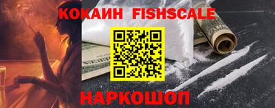 шишки Кумертау