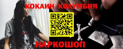 MDMA Premium VHQ Кунгур