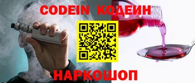MDMA Premium VHQ Кунгур