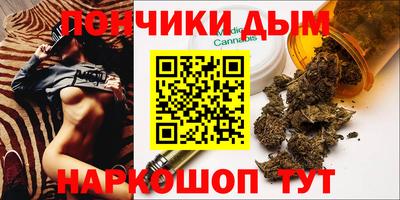 Альфа ПВП Кулебаки