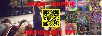 шишки Кумертау