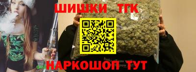 Альфа ПВП Кулебаки