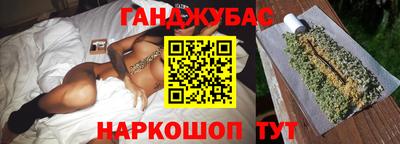 Альфа ПВП Кулебаки