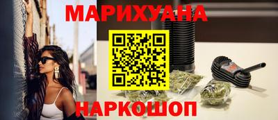MDMA Premium VHQ Кунгур