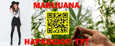 MDMA Premium VHQ Кунгур