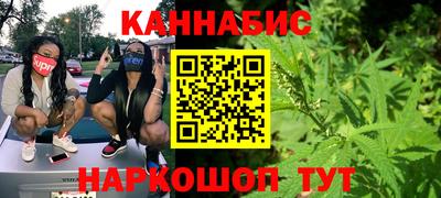 MDMA Premium VHQ Кунгур