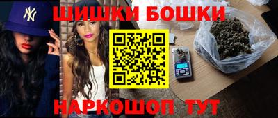 MDMA Premium VHQ Кунгур