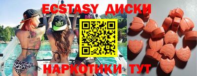 Альфа ПВП Кулебаки