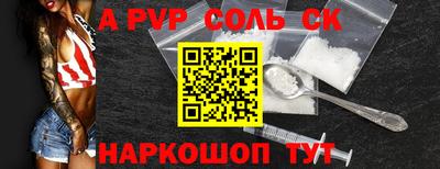 MDMA Premium VHQ Кунгур
