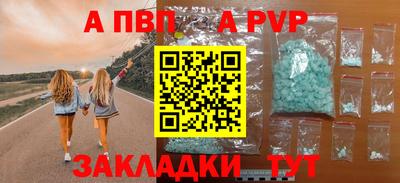 MDMA Premium VHQ Кунгур