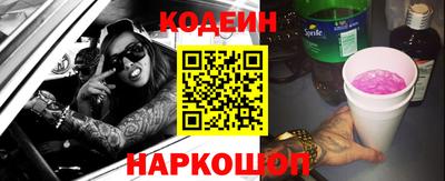 шишки Кумертау