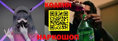 Альфа ПВП Кулебаки