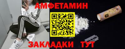 Альфа ПВП Кулебаки