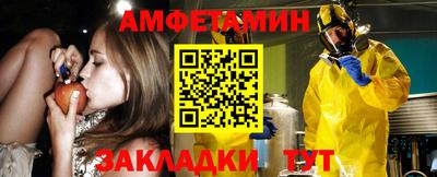 Альфа ПВП Кулебаки