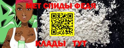 MDMA Premium VHQ Кунгур