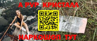 MDMA Premium VHQ Кунгур