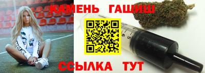 Альфа ПВП Кулебаки
