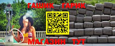 MDMA Premium VHQ Кунгур