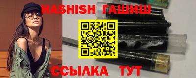 MDMA Premium VHQ Кунгур