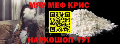 MDMA Premium VHQ Кунгур
