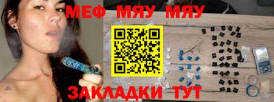шишки Кумертау