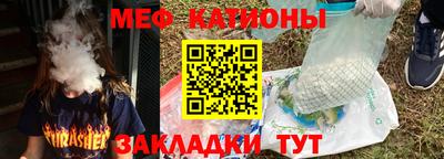 MDMA Premium VHQ Кунгур