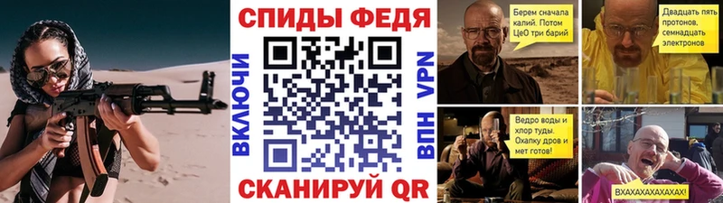 наркошоп  Дюртюли  mega онион  Метамфетамин мет 
