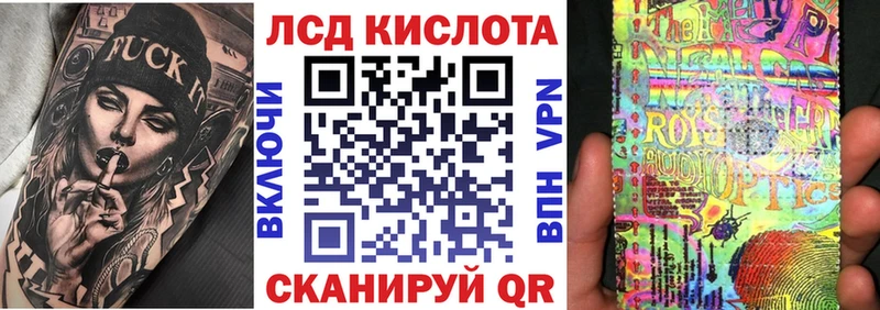 даркнет сайт  гидра как войти  Марки NBOMe 1,8мг  Дюртюли 