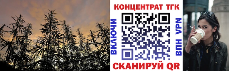 купить наркотики цена  Дюртюли  Дистиллят ТГК вейп с тгк 
