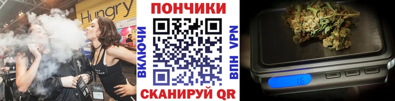 мега ССЫЛКА  где купить наркоту  Дюртюли  Каннабис планчик 